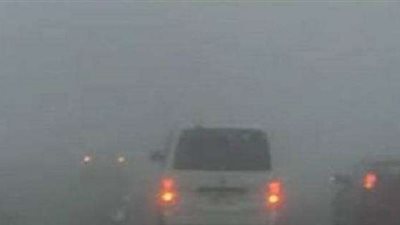 الأرصاد تُحذر قائدي المركبات من الشبورة المائية الكثيفة (فيديو)