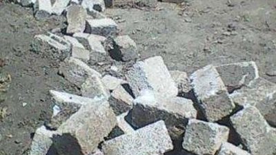 تنفيذ 4 قرارات إزالة تعديات  على النيل بالأقصر