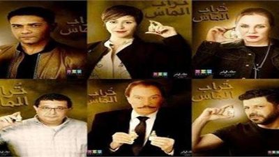 ”تراب الماس“ يتربع عرش ”تويتر“.. والسبب محمد صلاح