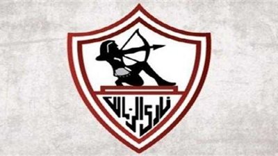 الزمالك يصدر بيان بشأن ضم المحمدى