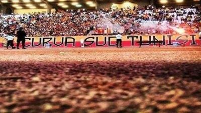 رسميًا.. مباراة الترجي والنجم الساحلي برادس