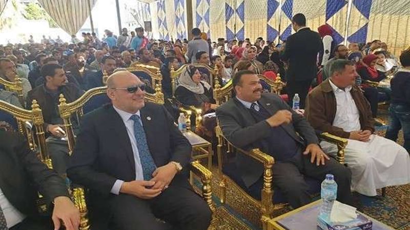 بلدنا اليوم