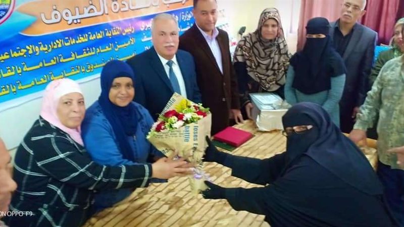 بلدنا اليوم