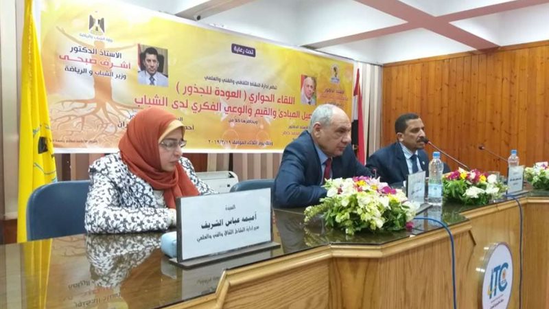 بلدنا اليوم
