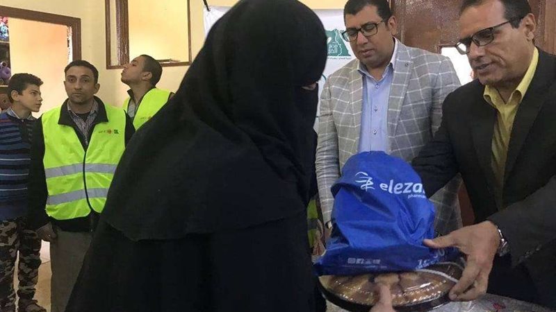 بلدنا اليوم