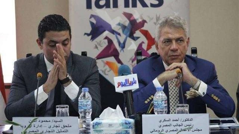 بلدنا اليوم