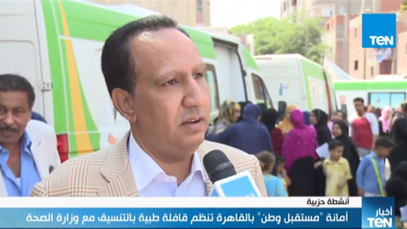 بلدنا اليوم