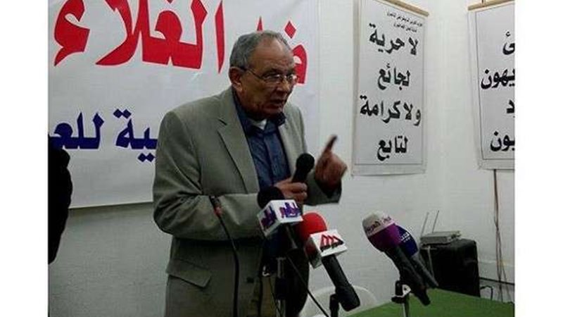بلدنا اليوم