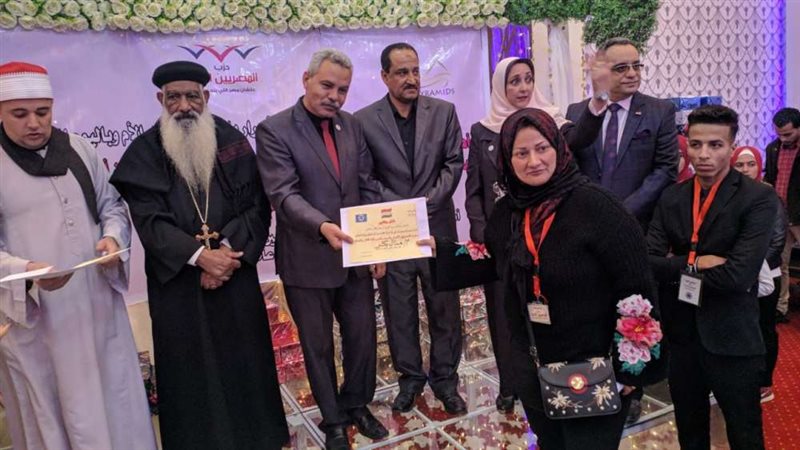 بلدنا اليوم