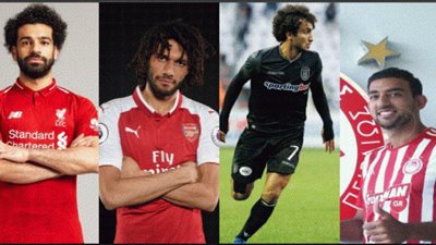 ”فراعنة مصر“ يضمنون مشاركتهم في بطولات أوروبا