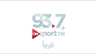 ننشر قائمة مذيعي راديو ON sport FM