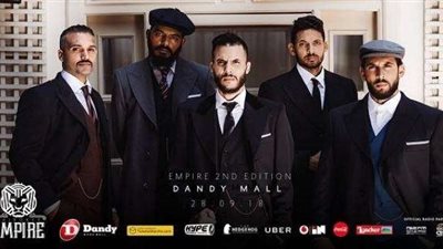 28 سبتمبر.. حفل غنائي لكايروكي بداندي مول