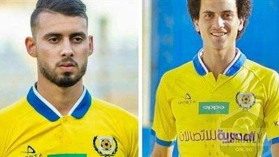 مكافأة استثنائية للدوليين بالإسماعيلي