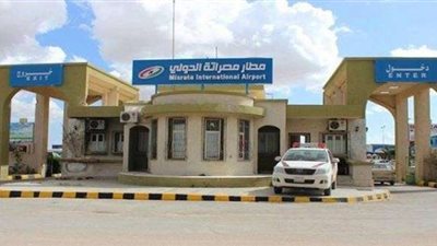 تحويل الطائرات إلى مطار مصراته بسبب القصف