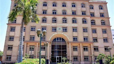 الأكاديمية والوطنية تعقد برنامجًا لتدريب الضباط الأفارقة الوافدين