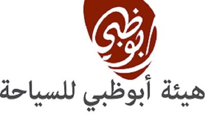 ثقافة أبوظبي تفتتح 