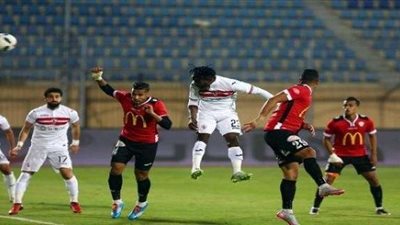 الزمالك.. يختتم استعداداته لمواجهة الطلائع غدًا