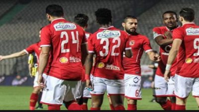 الأهلي يواجه حورويا الغيني يوم 28 من الشهر الجاري