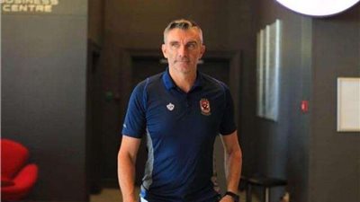 «كارتيرون»: المواجهة مع حوريا الغينى لن تكون سهلة ويهمنا الفوز