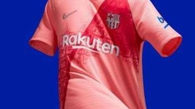 جماهير برشلونة تصف القميص الثالث للفريق بـ«القبيح»