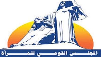 فتنة قانون «سوزان مبارك».. القومي للمرأة يرفض و«فؤاد»يرد