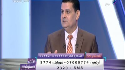 حماية المستهلك تحذر الشركات الوهمية على الإنترنت