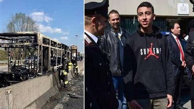 طفل مصري يمنع 