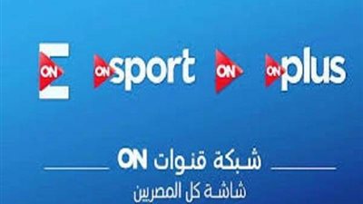 شبكة قنوات ON TV تحتفل بعيد الأم وتقدم هدايا عمرة للأمهات المثاليات