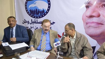 اجتماع أمانة غرب 