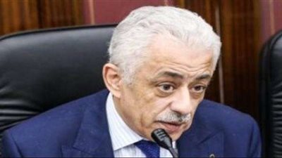 ”التعليم” تطلق جدول توزيع درجات مواد الصف الأول الثانوى بالنظام الجديد