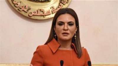 مصر توقع اتفاق منحتين مع بنك الاستثمار الدولي (صور)