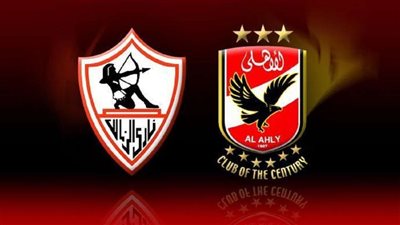 باستثناء معلول.. محترفوا الأهلي والزمالك خارج الصورة مع منتخبات بلادهم