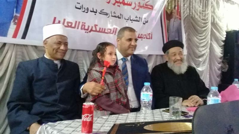 بلدنا اليوم