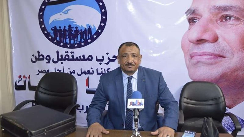 بلدنا اليوم