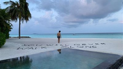 محمد صلاح يشعل حماس الجماهير من جزر المالديف: لن تسير وحدك أبدًا