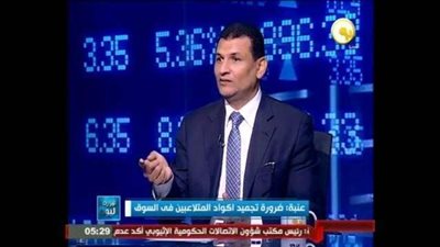 شاهد.. خبير أسواق المال يتوجه بدعوة «غريبة» للسيسي