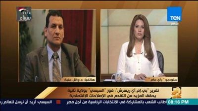 وائل عنبة يفتح النار على رئيس البورصة: لن ينصلح الحال إلا بتغييره