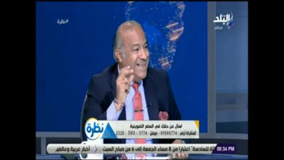 التموين: وضع حجر الأساس لمركزين لوجستيين أكتوبر المقبل(فيديو)