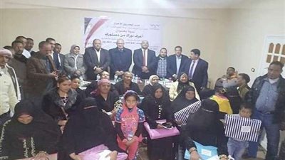 المصريين الأحرار يناقش 