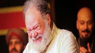 17 يومًا تفصل يحيي الفخراني عن عرض 