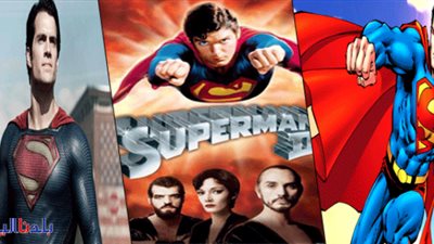 سوبر مان.. حكاية البطل الخارق من كريبتون للعالمية