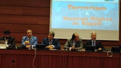 ندوة «حقوق الإنسان بجنيف» تُساند ضحايا الإرهاب وتكشف عن دور قطر في تمويله