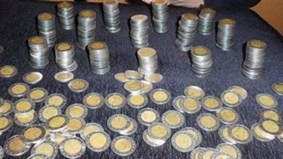 ”سك العملة”: نورد للمترو ما يقرب من 250 ألف جنيه من العملات المعدنية يوميًا