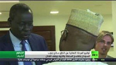 اتفاق رسمي لإنهاء الحرب بجنوب السودان