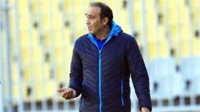 علي ماهر: نسعى لضم بامبو فى الميركاتو الشتوى