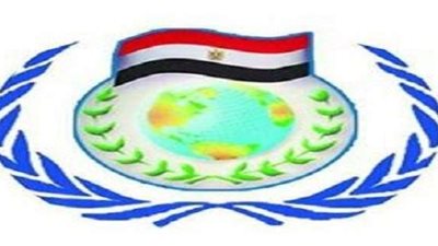 «المصرية لحقوق الإنسان» تفضح قطر أمام العالم.. وبرلمانيون: تدعم الإرهاب