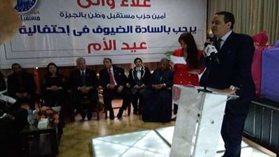 مستقبل وطن يستكمل الفعاليات الخدمية بالمحافظات