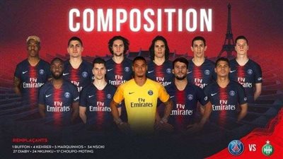 بالفيديو.. باريس سان جيرمان يواصل الانتصارات ويهزم سانت إتيان برباعية