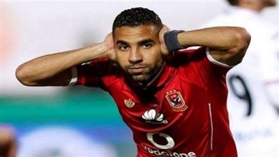 مؤمن زكريا يشترط على الأهلي ”مليون دولار” للتعاقد في الموسم الواحد