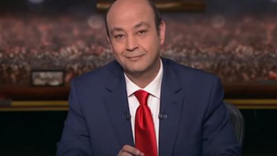 عمرو أديب يكشف كواليس الحلقة الأولى من «الحكاية»